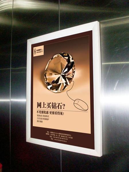 石家庄电梯框架广告墙体广告