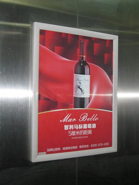 西安电梯框架广告墙体广告