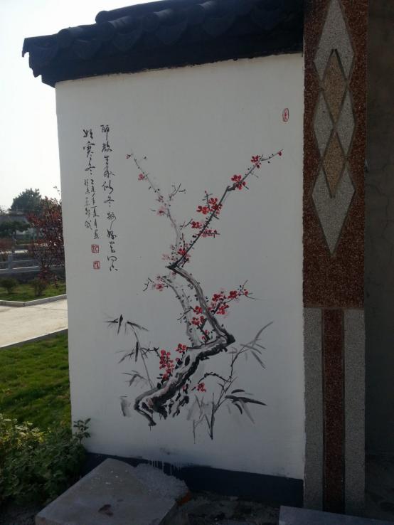 墙体彩绘艺术墙体广告