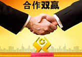 金融喷绘墙体广告