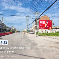 金龙鱼食用油