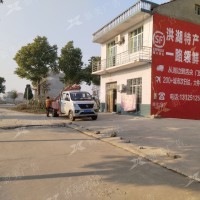 顺丰速运有限公司墙体广告