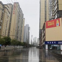 绿杰苹果醋健康饮品墙体广告