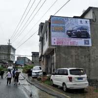 湘西荣威汽车