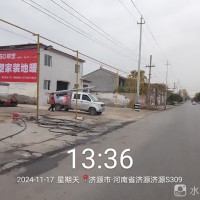 联塑管道器材