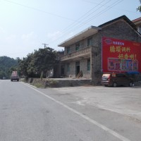 桥头调料火锅底料