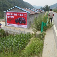 江铃驭胜汽车