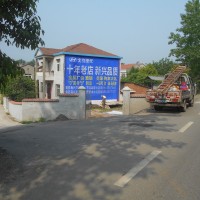 北京现代汽车