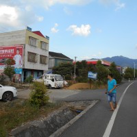 亿田集成灶墙体广告