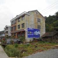 众泰新能源汽车