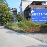 长安马自达