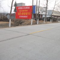 快刻刻字机
