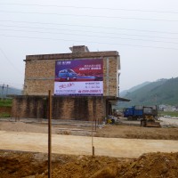 新龙马汽车