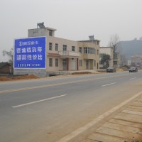 陕汽重型卡车