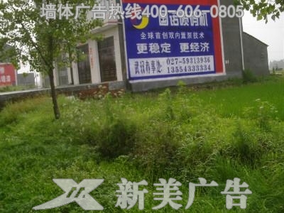 国诺喷码机